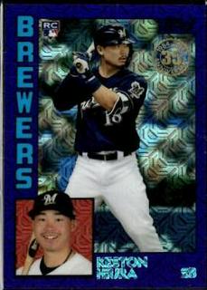 Keston Hiura