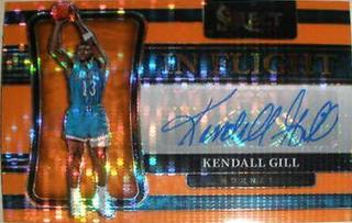 Kendall Gill