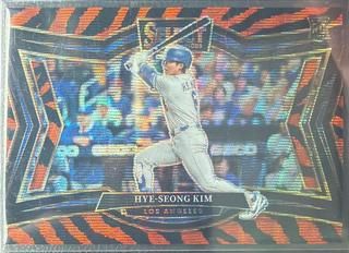 Hye-Seong Kim