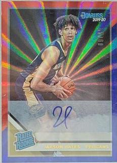 Jaxson Hayes