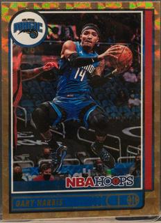 Gary Harris