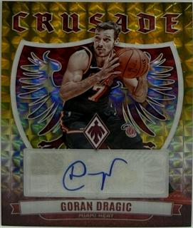 Goran Dragic