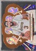 Anthony Davis