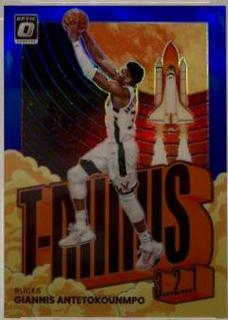 Giannis Antetokounmpo