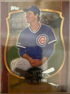 Greg Maddux