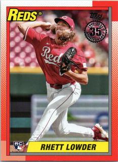 Rhett Lowder