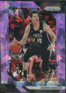 Yuta Watanabe