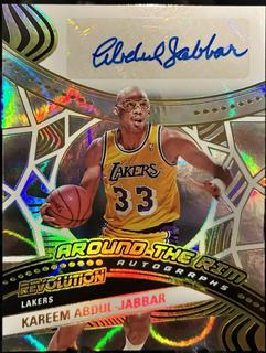 Kareem Abdul-Jabbar