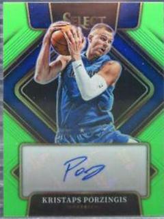 Kristaps Porzingis