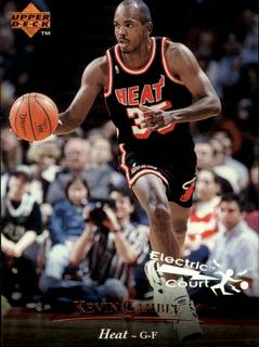 Kevin Gamble