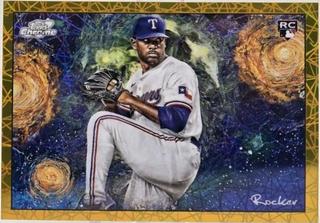 Kumar Rocker
