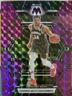 Giannis Antetokounmpo