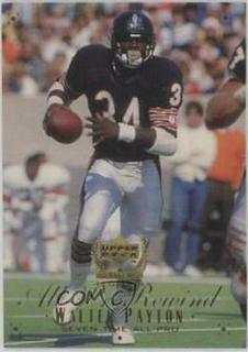 Walter Payton