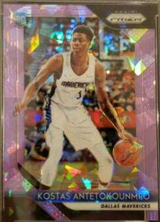 Kostas Antetokounmpo