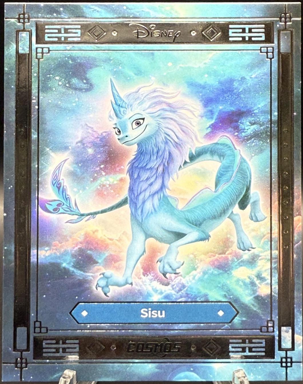 Sisu #CDT-B-99