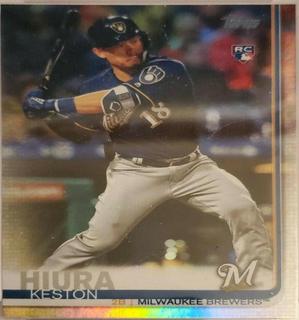 Keston Hiura