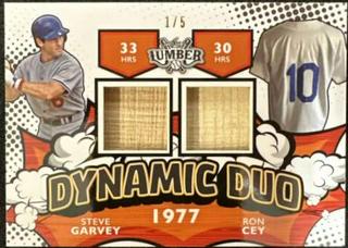 Steve Garvey / Ron Cey
