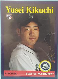 Yusei Kikuchi