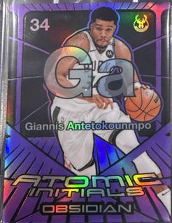 Giannis Antetokounmpo
