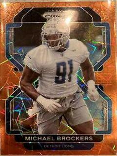 Michael Brockers