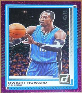 Dwight Howard
