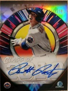 Brett Baty
