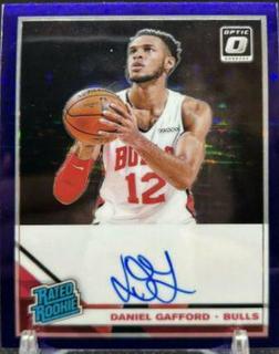 Daniel Gafford