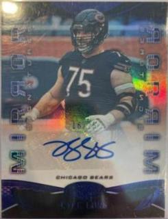 Kyle Long