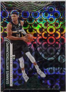 Giannis Antetokounmpo