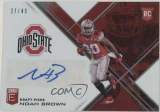 Noah Brown