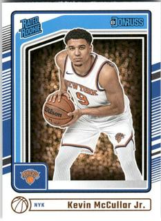 Kevin McCullar Jr.