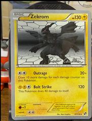 Zekrom #47 from Pokemon World Championships 2011 set