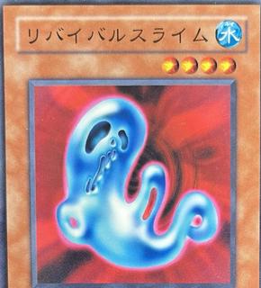 Revival Jam SDM-003