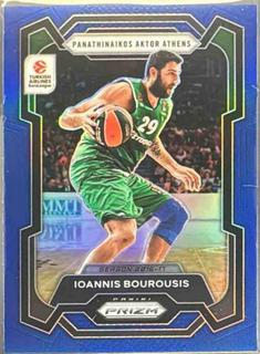 Ioannis Bourousis