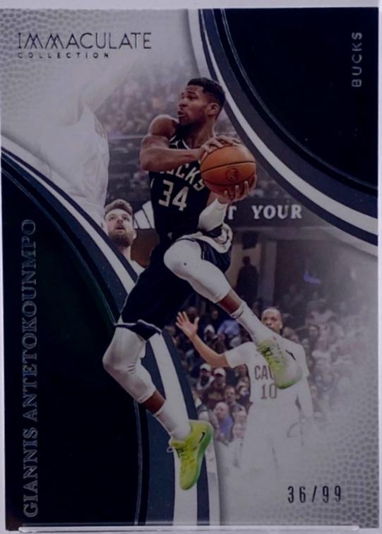 Giannis Antetokounmpo