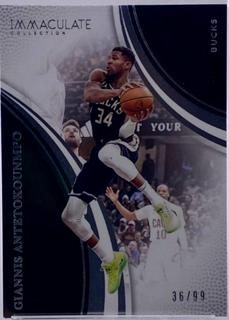 Giannis Antetokounmpo