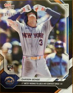 Carson Benge