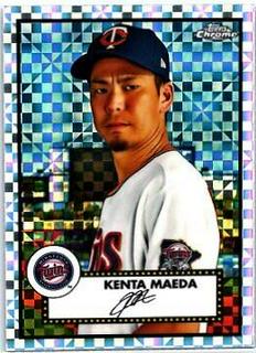 Kenta Maeda