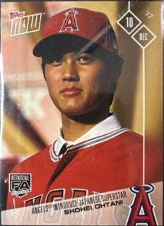 Shohei Ohtani