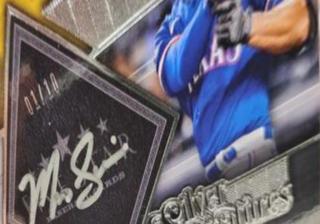 Marcus Semien