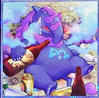 Number 41: Bagooska the Terribly Tired Tapir QCAC-JP013