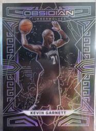 Kevin Garnett