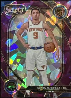 Kevin McCullar Jr.