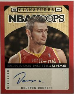 Donatas Motiejunas