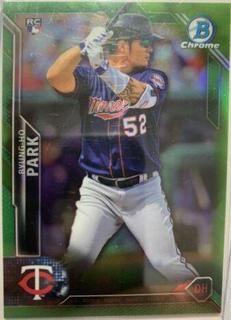Byung Ho Park