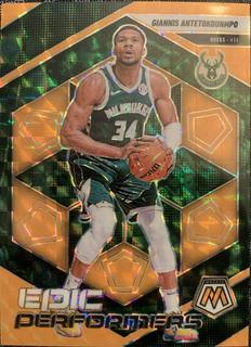 Giannis Antetokounmpo