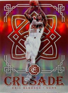Eric Bledsoe