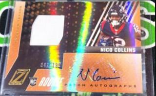 Nico Collins