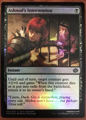 Ashnod's Intervention [Foil] #85