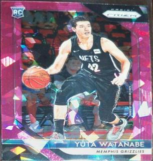 Yuta Watanabe
